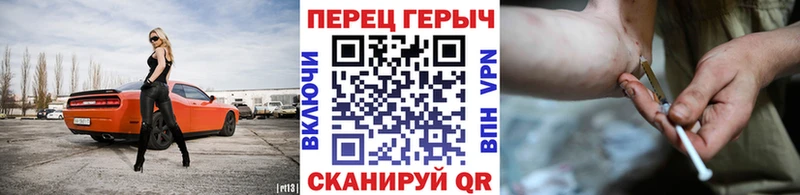 kraken зеркало  Южноуральск  Героин Афган 