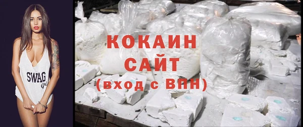 гашик Верхнеуральск