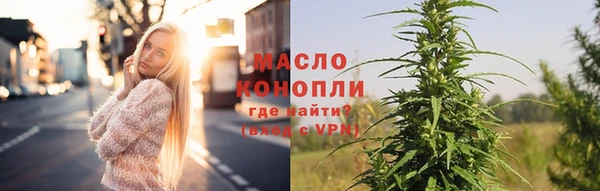 трава Верея