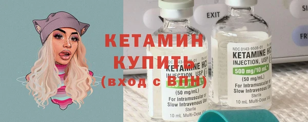 трава Верея