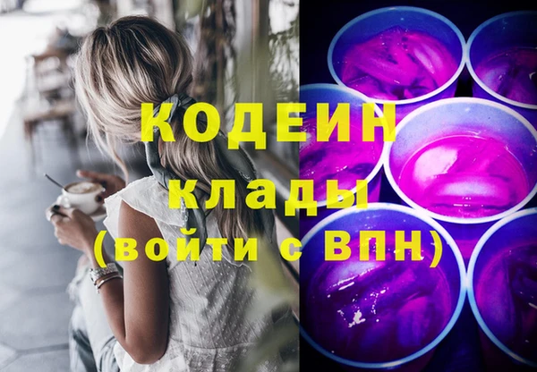 гашик Верхнеуральск