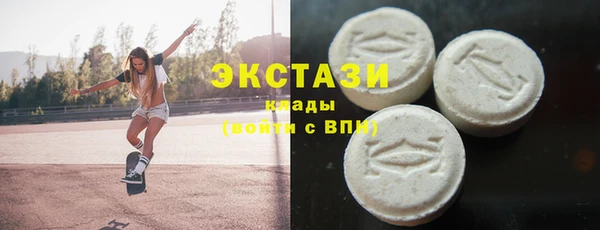 гашик Верхнеуральск