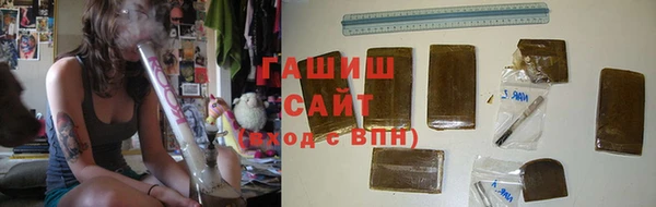 трава Верея