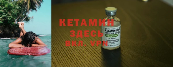 трава Верея