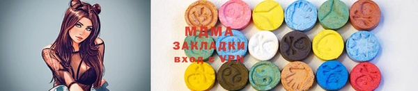 гашик Верхнеуральск