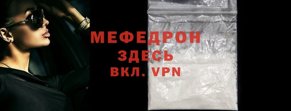 трава Верея