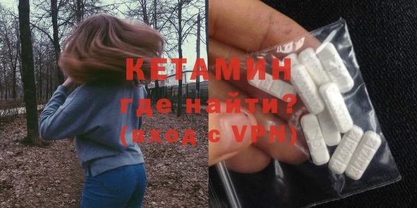 гашик Верхнеуральск