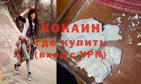 трава Верея