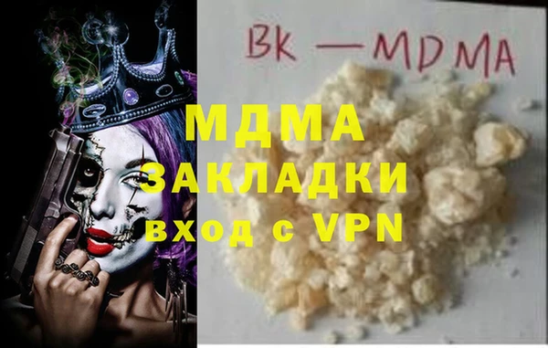 трава Верея