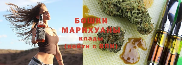 эйфоретик Верхний Тагил