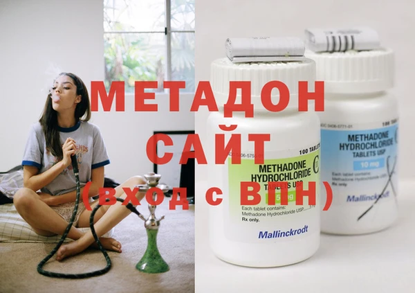 трава Верея