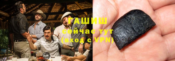 эйфоретик Верхний Тагил