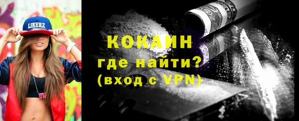 эйфоретик Верхний Тагил