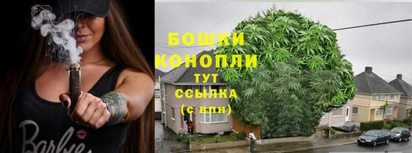 гашик Верхнеуральск
